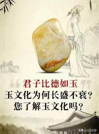 最早方形翡翠手镯,方形手镯是不好吗-第10张图片-翡翠网 最早方形翡翠手镯,方形手镯是不好吗-第10张图片-翡翠网