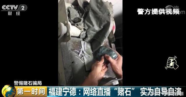 河北赌石翡翠原石毛料,翡翠原石毛料堵石-第1张图片-翡翠网 河北赌石翡翠原石毛料,翡翠原石毛料堵石-第1张图片-翡翠网