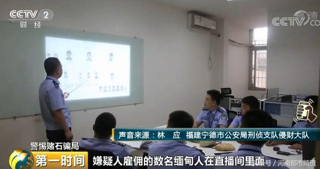 河北赌石翡翠原石毛料,翡翠原石毛料堵石-第3张图片-翡翠网 河北赌石翡翠原石毛料,翡翠原石毛料堵石-第3张图片-翡翠网