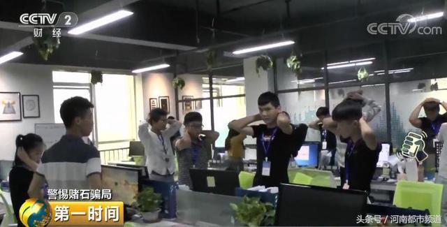 河北赌石翡翠原石毛料,翡翠原石毛料堵石-第4张图片-翡翠网 河北赌石翡翠原石毛料,翡翠原石毛料堵石-第4张图片-翡翠网