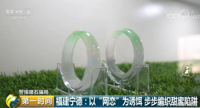 河北赌石翡翠原石毛料,翡翠原石毛料堵石-第7张图片-翡翠网 河北赌石翡翠原石毛料,翡翠原石毛料堵石-第7张图片-翡翠网