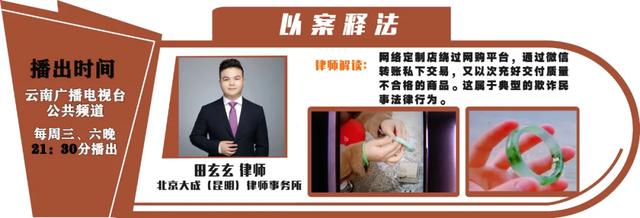 湛江翡翠原石加工店翡翠原石店实体店-第10张图片-翡翠网