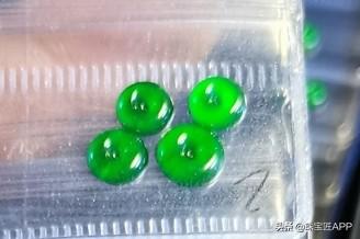 绿色危料翡翠危料蓝水翡翠挂件价格-第4张图片-翡翠网 绿色危料翡翠危料蓝水翡翠挂件价格-第4张图片-翡翠网