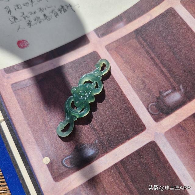 绿色危料翡翠危料蓝水翡翠挂件价格-第14张图片-翡翠网 绿色危料翡翠危料蓝水翡翠挂件价格-第14张图片-翡翠网