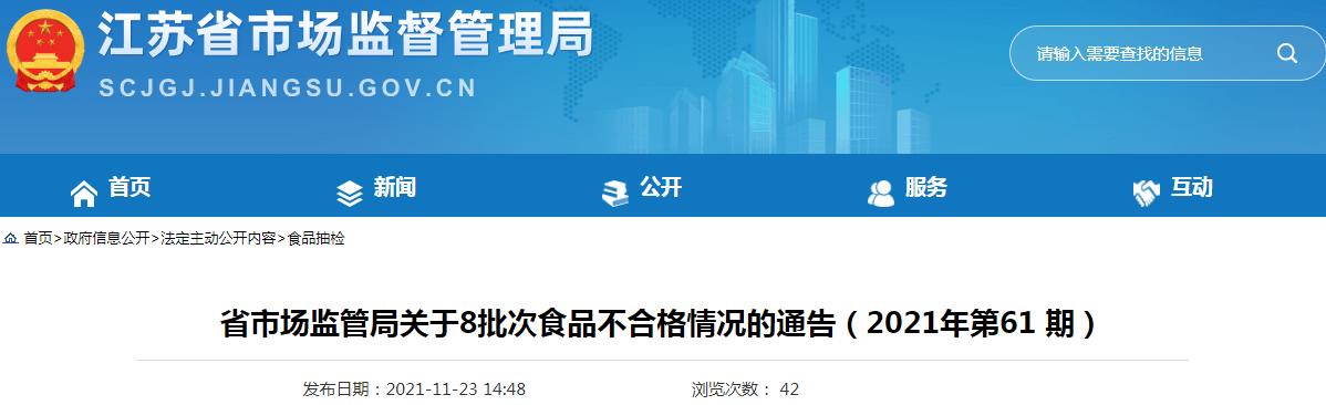 玻璃种翡翠原石资中原石翡翠知识大全-第1张图片-翡翠网 玻璃种翡翠原石资中原石翡翠知识大全-第1张图片-翡翠网