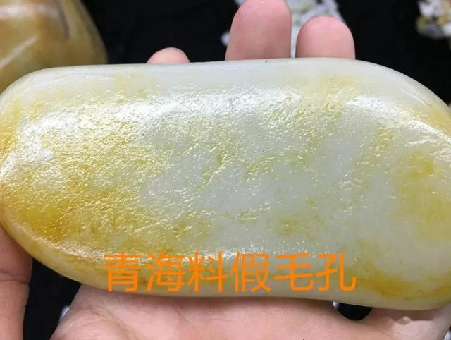 怎么看翡翠原石的籽料,上海原石籽料-第2张图片-翡翠网 怎么看翡翠原石的籽料,上海原石籽料-第2张图片-翡翠网