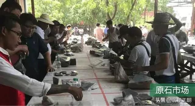 王朝阳翡翠原石知识,什么是翡翠原石-第3张图片-翡翠网 王朝阳翡翠原石知识,什么是翡翠原石-第3张图片-翡翠网