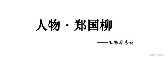 高档翡翠摆件图片价格,顶级玉石翡翠图片摆件-第3张图片-翡翠网 高档翡翠摆件图片价格,顶级玉石翡翠图片摆件-第3张图片-翡翠网