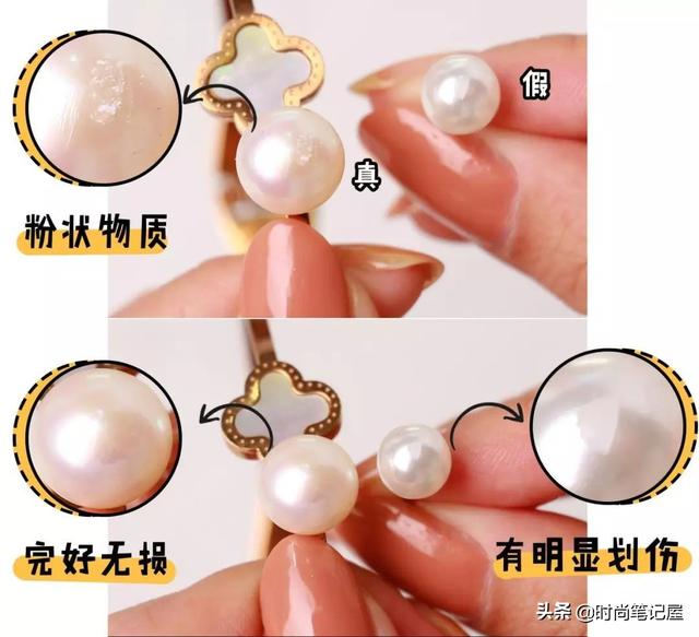 路路通吊坠图片,御木本路路通翡翠知识-第14张图片-翡翠网 路路通吊坠图片,御木本路路通翡翠知识-第14张图片-翡翠网