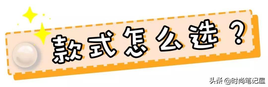 路路通吊坠图片,御木本路路通翡翠知识-第15张图片-翡翠网 路路通吊坠图片,御木本路路通翡翠知识-第15张图片-翡翠网