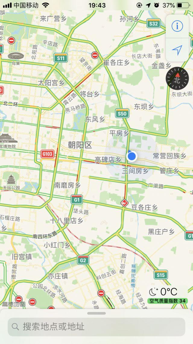 高碑店翡翠原石十大场口尊重客户保定到高碑店-第1张图片-翡翠网 高碑店翡翠原石十大场口尊重客户保定到高碑店-第1张图片-翡翠网