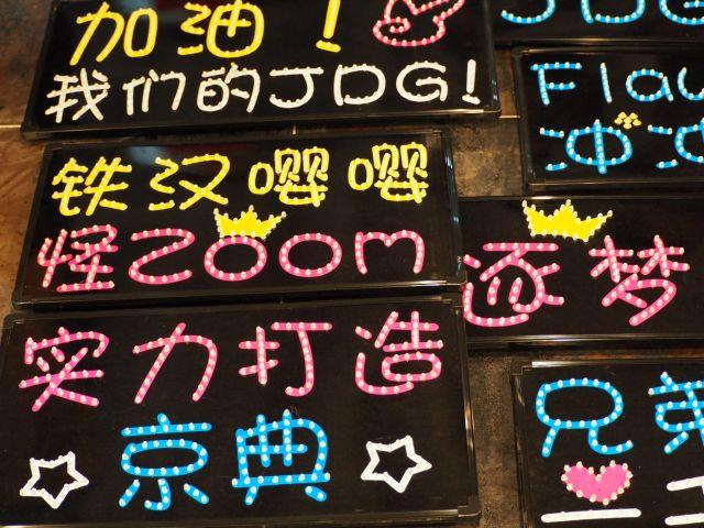 高碑店翡翠原石十大场口尊重客户保定到高碑店-第7张图片-翡翠网 高碑店翡翠原石十大场口尊重客户保定到高碑店-第7张图片-翡翠网