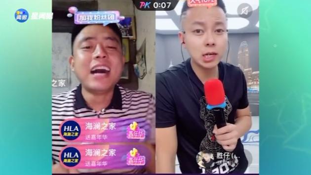 抖音嘉年华多少钱人民币,抖音热气球多少钱一个-第4张图片-翡翠网 抖音嘉年华多少钱人民币,抖音热气球多少钱一个-第4张图片-翡翠网