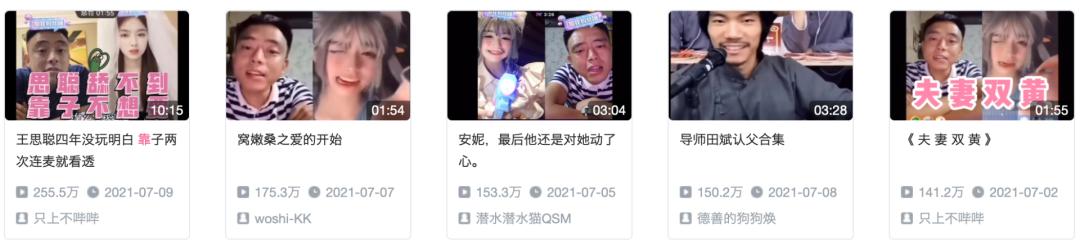 抖音嘉年华多少钱人民币,抖音热气球多少钱一个-第5张图片-翡翠网 抖音嘉年华多少钱人民币,抖音热气球多少钱一个-第5张图片-翡翠网