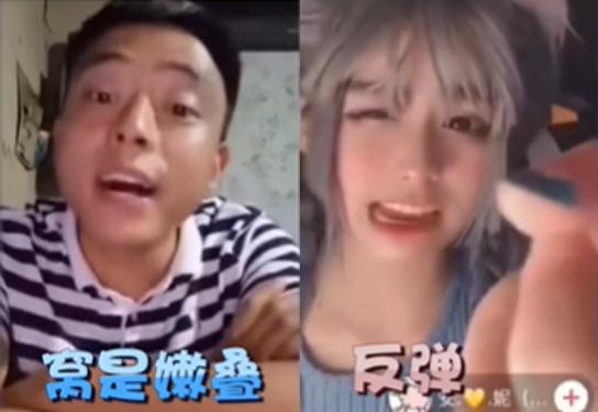 抖音嘉年华多少钱人民币,抖音热气球多少钱一个-第6张图片-翡翠网 抖音嘉年华多少钱人民币,抖音热气球多少钱一个-第6张图片-翡翠网