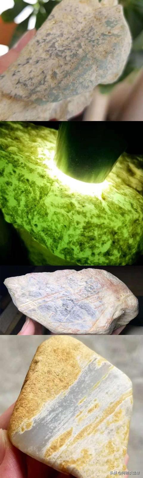 关于木那糯种翡翠价格的信息-第1张图片-翡翠网 关于木那糯种翡翠价格的信息-第1张图片-翡翠网