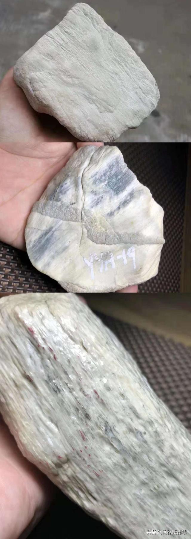 关于木那糯种翡翠价格的信息-第2张图片-翡翠网 关于木那糯种翡翠价格的信息-第2张图片-翡翠网