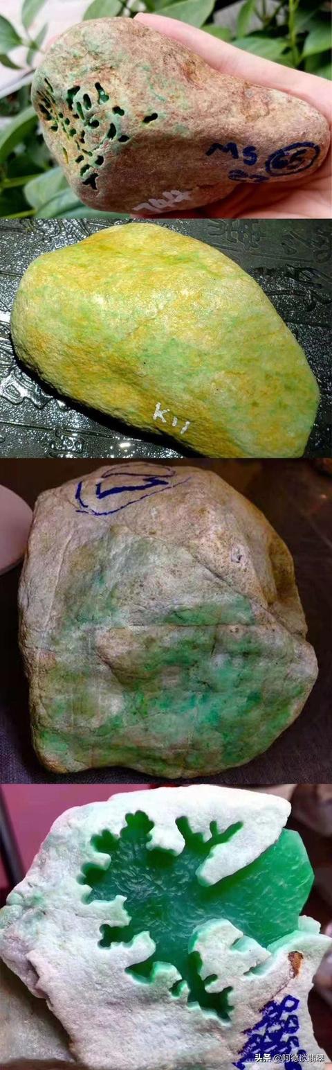 关于木那糯种翡翠价格的信息-第4张图片-翡翠网 关于木那糯种翡翠价格的信息-第4张图片-翡翠网