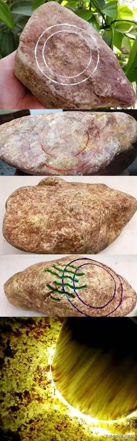 关于木那糯种翡翠价格的信息-第5张图片-翡翠网 关于木那糯种翡翠价格的信息-第5张图片-翡翠网