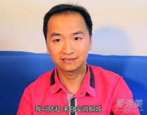 陆超抖音,抖音陆超为什么这么火-第1张图片-翡翠网