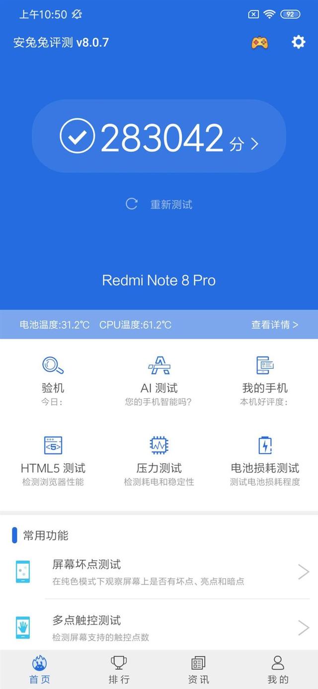 翡翠知识讲解翡翠知识讲座实战mp4-第15张图片-翡翠网 翡翠知识讲解翡翠知识讲座实战mp4-第15张图片-翡翠网