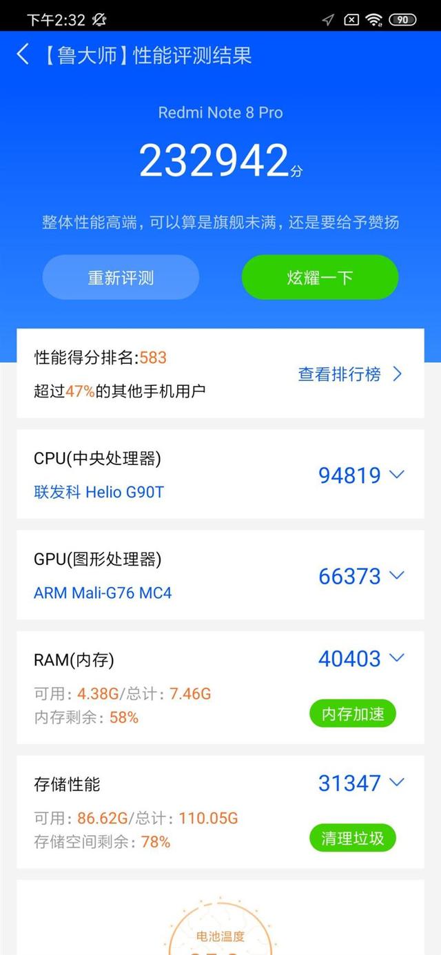 翡翠知识讲解翡翠知识讲座实战mp4-第18张图片-翡翠网 翡翠知识讲解翡翠知识讲座实战mp4-第18张图片-翡翠网