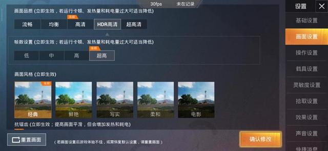 翡翠知识讲解翡翠知识讲座实战mp4-第21张图片-翡翠网 翡翠知识讲解翡翠知识讲座实战mp4-第21张图片-翡翠网