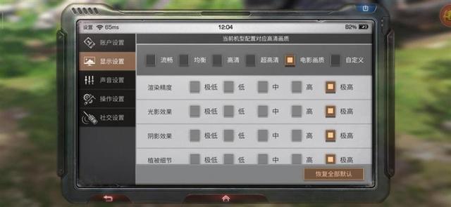 翡翠知识讲解翡翠知识讲座实战mp4-第23张图片-翡翠网 翡翠知识讲解翡翠知识讲座实战mp4-第23张图片-翡翠网