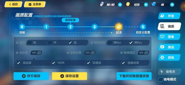 翡翠知识讲解翡翠知识讲座实战mp4-第25张图片-翡翠网 翡翠知识讲解翡翠知识讲座实战mp4-第25张图片-翡翠网