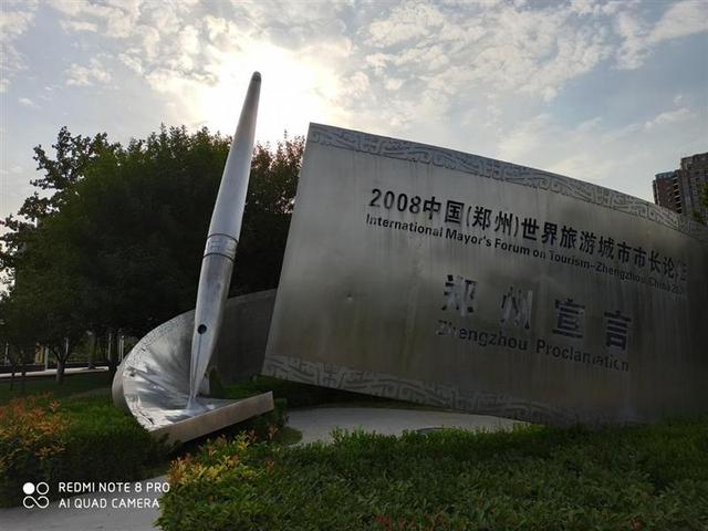 翡翠知识讲解翡翠知识讲座实战mp4-第33张图片-翡翠网 翡翠知识讲解翡翠知识讲座实战mp4-第33张图片-翡翠网