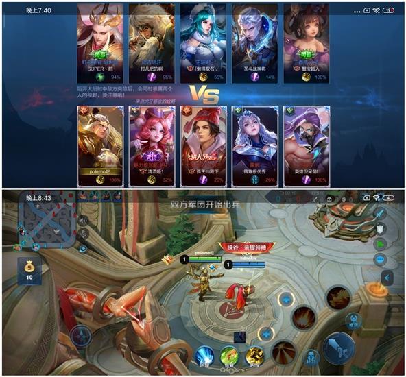 翡翠知识讲解翡翠知识讲座实战mp4-第43张图片-翡翠网 翡翠知识讲解翡翠知识讲座实战mp4-第43张图片-翡翠网