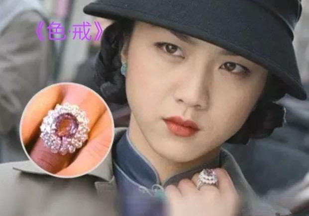 老蜜蜡帽花图片价格,翡翠帽花价格-第1张图片-翡翠网 老蜜蜡帽花图片价格,翡翠帽花价格-第1张图片-翡翠网