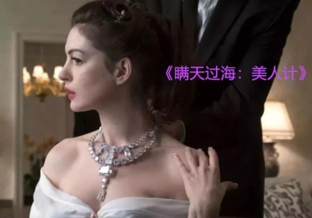 老蜜蜡帽花图片价格,翡翠帽花价格-第4张图片-翡翠网 老蜜蜡帽花图片价格,翡翠帽花价格-第4张图片-翡翠网