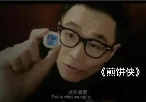 老蜜蜡帽花图片价格,翡翠帽花价格-第5张图片-翡翠网 老蜜蜡帽花图片价格,翡翠帽花价格-第5张图片-翡翠网