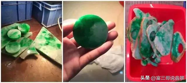 翡翠原石的价位,翡翠原石赌手镯-第10张图片-翡翠网 翡翠原石的价位,翡翠原石赌手镯-第10张图片-翡翠网