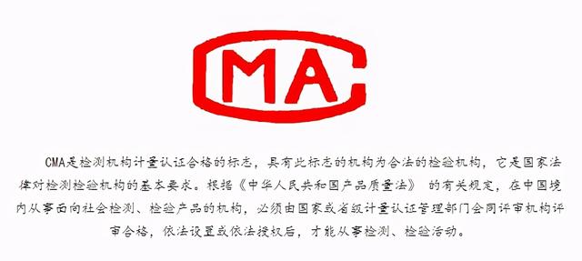 珠宝鉴定证书查询官网,翡翠证书查询官网-第6张图片-翡翠网 珠宝鉴定证书查询官网,翡翠证书查询官网-第6张图片-翡翠网