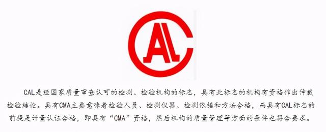珠宝鉴定证书查询官网,翡翠证书查询官网-第7张图片-翡翠网 珠宝鉴定证书查询官网,翡翠证书查询官网-第7张图片-翡翠网