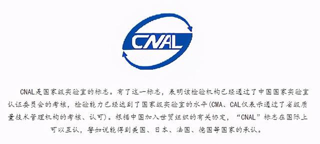 珠宝鉴定证书查询官网,翡翠证书查询官网-第8张图片-翡翠网 珠宝鉴定证书查询官网,翡翠证书查询官网-第8张图片-翡翠网