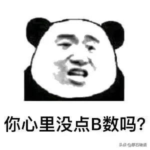 翡翠原石怎么盘包浆,翡翠的包浆是什么-第6张图片-翡翠网 翡翠原石怎么盘包浆,翡翠的包浆是什么-第6张图片-翡翠网