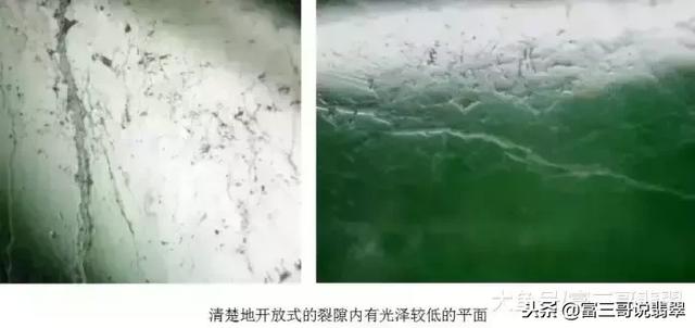 广州翡翠a货手镯,什么是a货翡翠-第6张图片-翡翠网 广州翡翠a货手镯,什么是a货翡翠-第6张图片-翡翠网