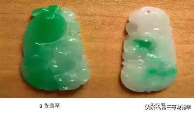 广州翡翠a货手镯,什么是a货翡翠-第12张图片-翡翠网 广州翡翠a货手镯,什么是a货翡翠-第12张图片-翡翠网
