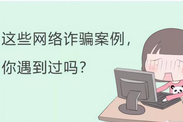 周六福翡翠a货手镯价格周六福翡翠价格查询-第1张图片-翡翠网 周六福翡翠a货手镯价格周六福翡翠价格查询-第1张图片-翡翠网