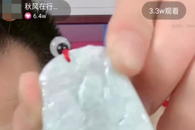 周六福翡翠a货手镯价格周六福翡翠价格查询-第2张图片-翡翠网 周六福翡翠a货手镯价格周六福翡翠价格查询-第2张图片-翡翠网