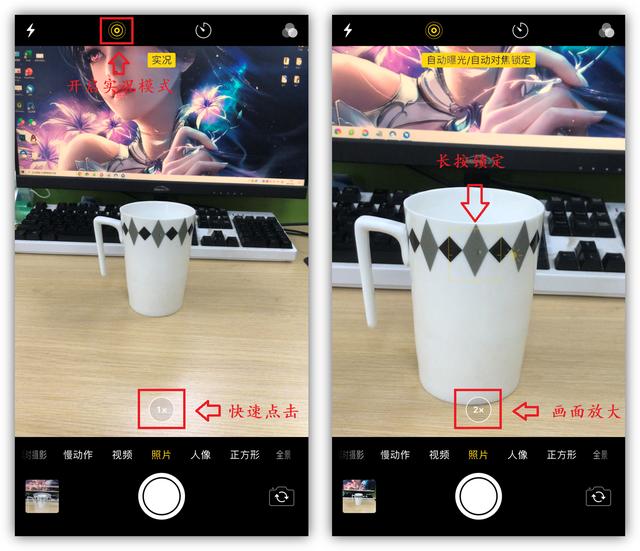 抖音转发怎么变大苹果手机抖音怎么放大-第8张图片-翡翠网 抖音转发怎么变大苹果手机抖音怎么放大-第8张图片-翡翠网