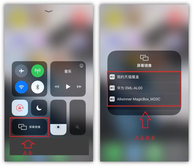 抖音转发怎么变大苹果手机抖音怎么放大-第14张图片-翡翠网 抖音转发怎么变大苹果手机抖音怎么放大-第14张图片-翡翠网