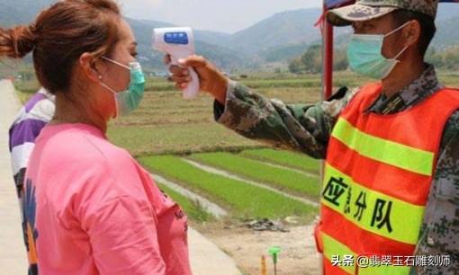 网上直播卖翡翠原石是真的吗广州翡翠原石-第1张图片-翡翠网 网上直播卖翡翠原石是真的吗广州翡翠原石-第1张图片-翡翠网