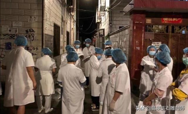 网上直播卖翡翠原石是真的吗广州翡翠原石-第7张图片-翡翠网 网上直播卖翡翠原石是真的吗广州翡翠原石-第7张图片-翡翠网