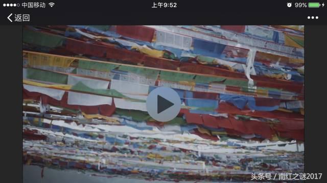 红翡翠价格走势,翡翠王朝的南红价格-第1张图片-翡翠网 红翡翠价格走势,翡翠王朝的南红价格-第1张图片-翡翠网