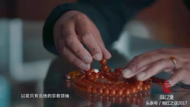 红翡翠价格走势,翡翠王朝的南红价格-第2张图片-翡翠网 红翡翠价格走势,翡翠王朝的南红价格-第2张图片-翡翠网