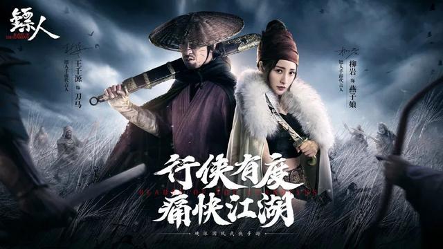 镖人阿育娅美图,抖音为什么都是镖人阿育娅-第6张图片-翡翠网